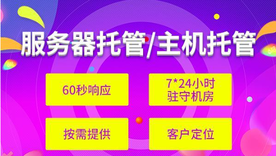 网站托管每天更新多少遍文章才合适