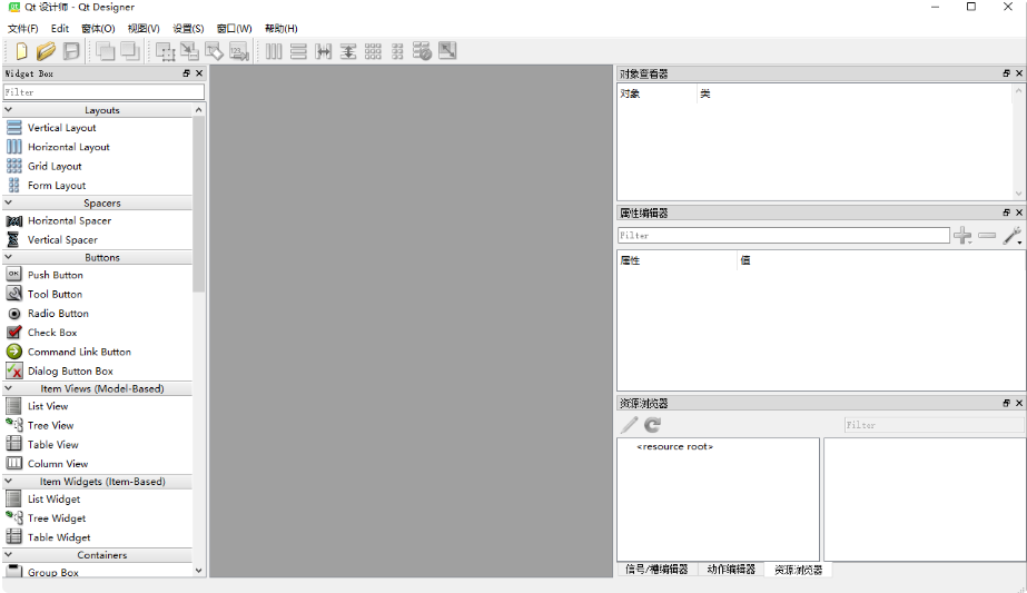 Python软件界面开发框架推荐及Python应用程序界面设
