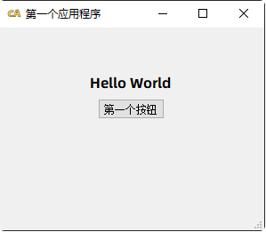 Python软件界面开发框架推荐及Python应用程序界面设计指南