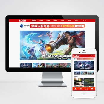 seo博客IT资讯网站源码+手机自适应