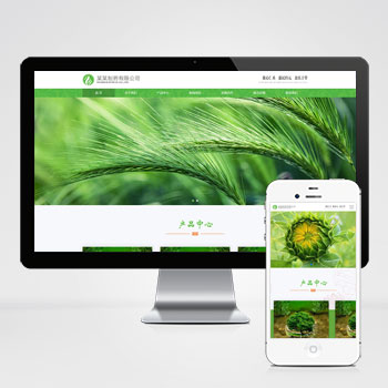 (自适应手机端)响应式通用医药制药类企业网站模板 HTML5