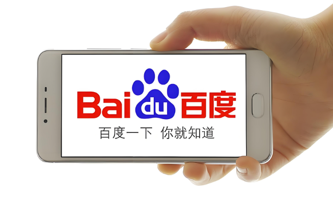 百度镜像是什么意思,详解百度镜像使用方法和注意事项