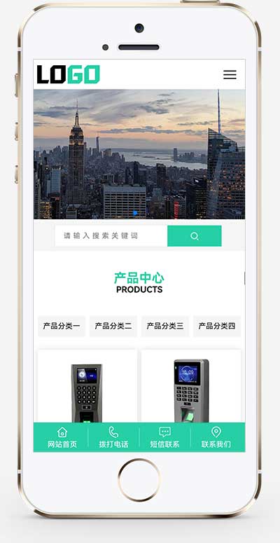 智能门禁系统/人脸闸机网站源码+手机自适应 智能门禁系统/人脸闸机网站源码+手机自适应