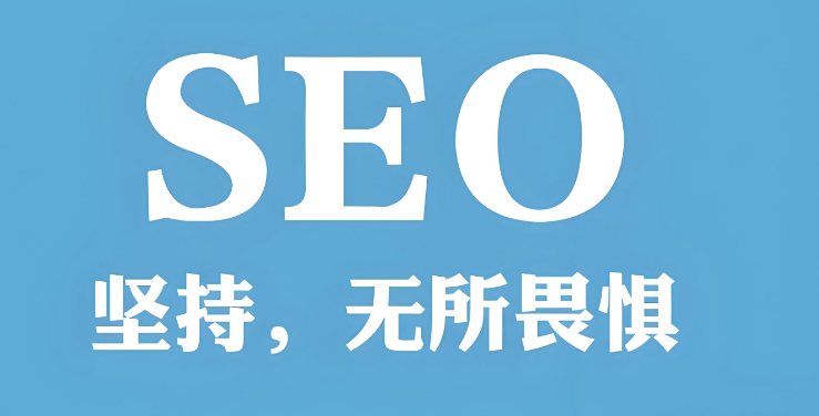网站域名如何挑选,怎么挑选合适的SEO域名