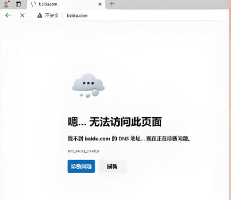 易优模板文件不存在:./template/pc/lists_