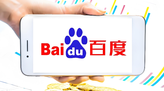 做品牌/营销还在凭感觉？百度指数会员帮你用数据说话！