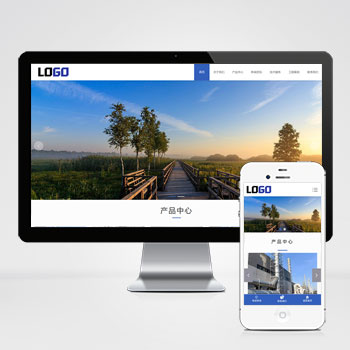 节能环保设备厂家网站源码+自适应手机端