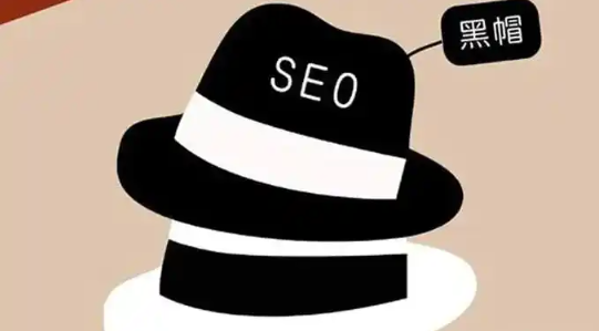 九成SEO人私藏的流量密码：学会这几招排名稳涨