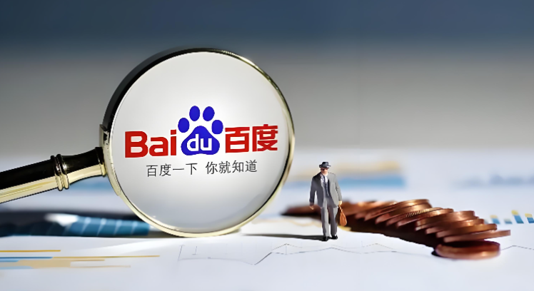 什么是百度相关搜索,详解百度相关搜索的原理及算法