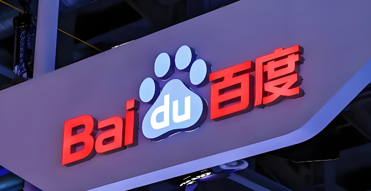 什么是百度风向标,详解百度风向标精准拿捏市场动态与营销新方向