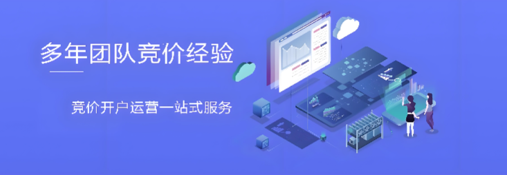 玩转竞价推广：掌握这些技巧，轻松提升投放ROI