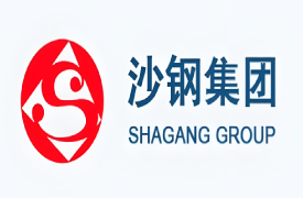 江苏沙钢集团有限公司