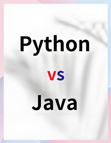 日本java和python都用什么编程语言